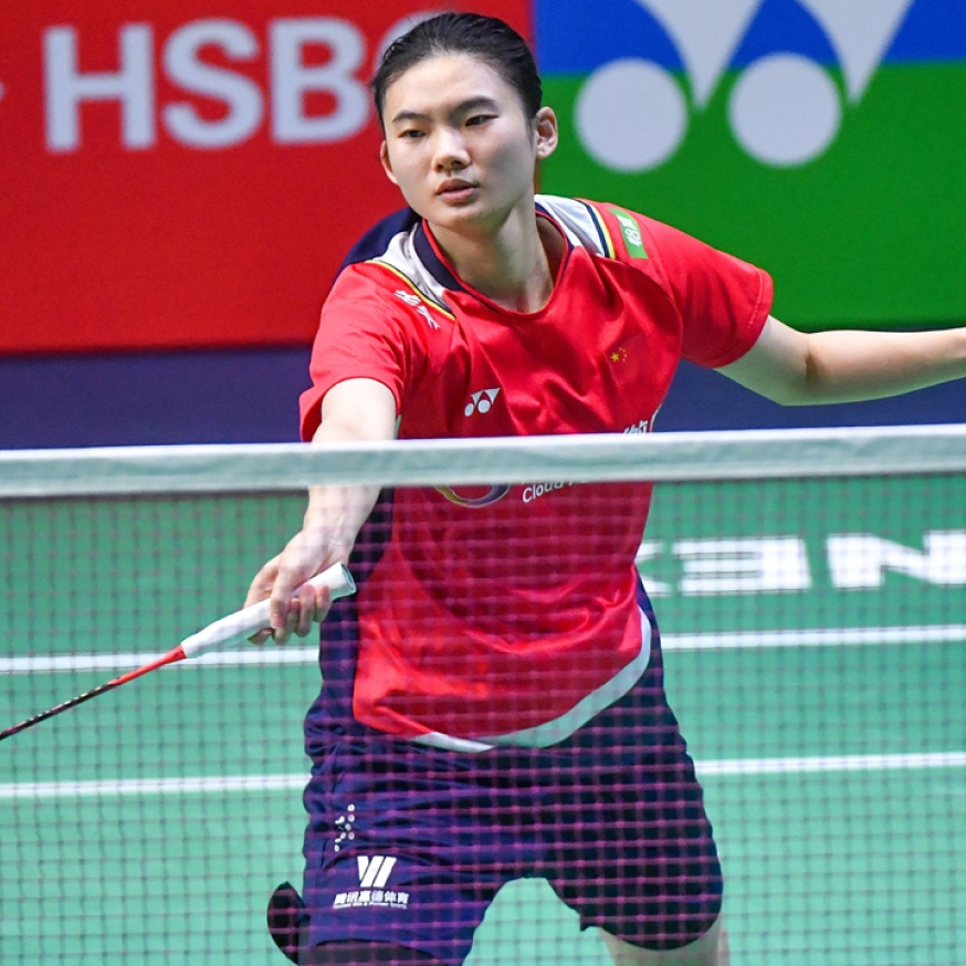Han Yue